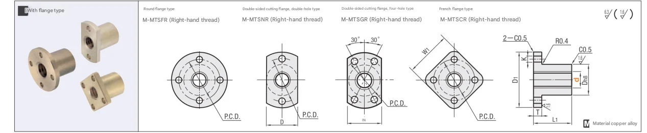 Brass Trapezoidal Screw Nut